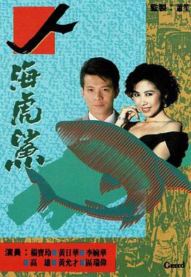 人?；Ⅴ徎浾Z(全集)