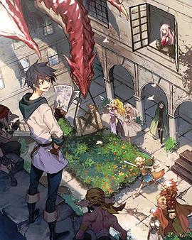 勇者、辭職不干了 OVA