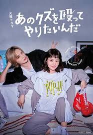 結(jié)婚對(duì)象靠抽選(全集)