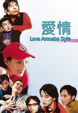 我對(duì)你有感覺(jué)國(guó)語(yǔ)