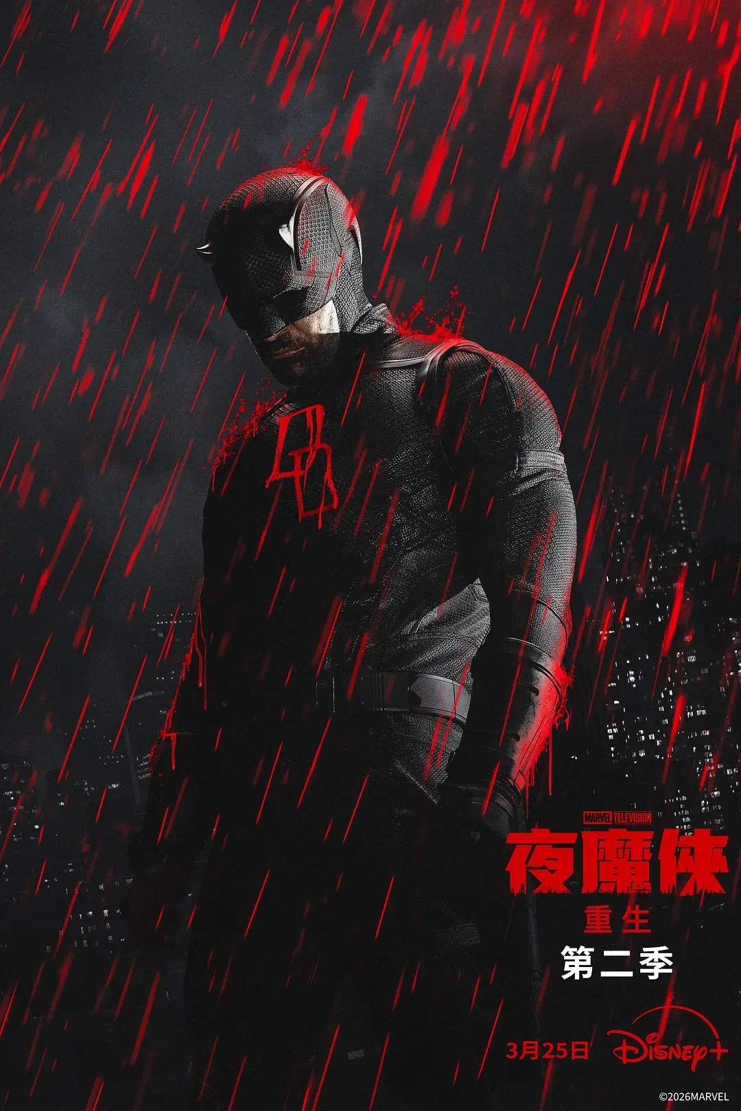 夜魔俠：重生第二季(全集)